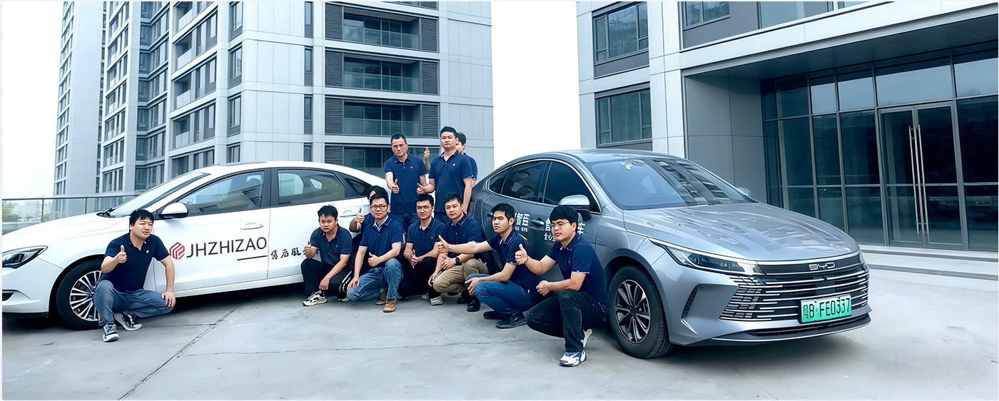 Shenzhen Geometry Intelligence Manufacturing Technology Co., Ltd !