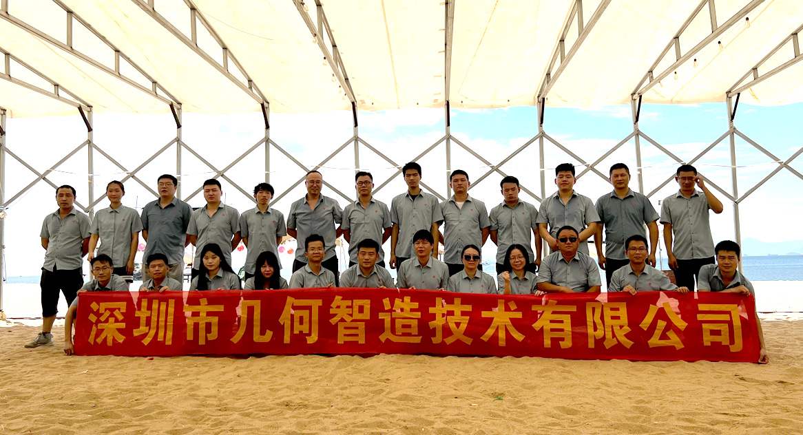 Company showcase 3