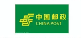 china post