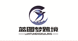 LANTUMENGCross-border